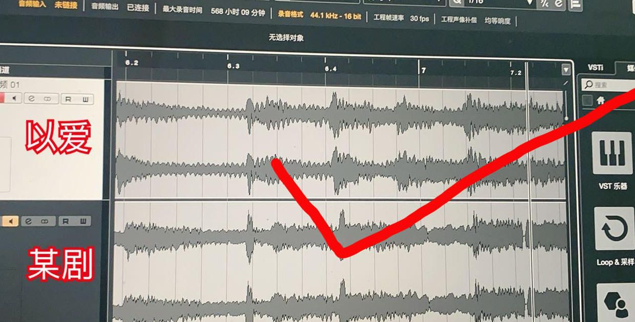 能要点脸吗?刚抄完<a href=