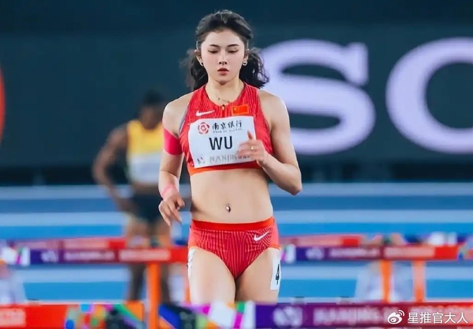 吴艳妮：最大遗憾是无缘全运会金牌！明年要破全国纪录 亚运会敢于亮