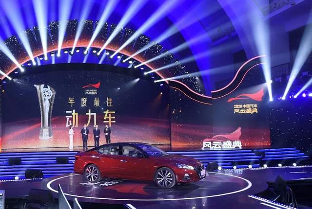 买沙发送车？你们都错怪天籁了，动力制霸，央视点赞