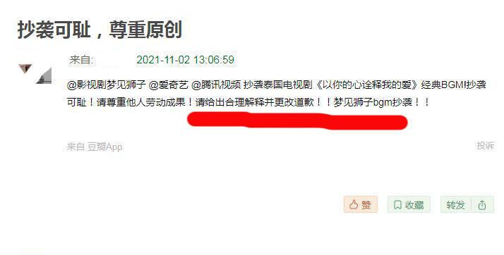 能要点脸吗?刚抄完<a href=