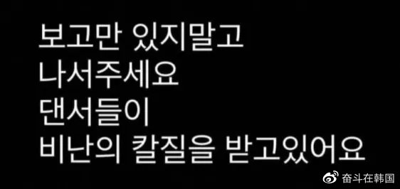 因为一个英语单词，<a href=