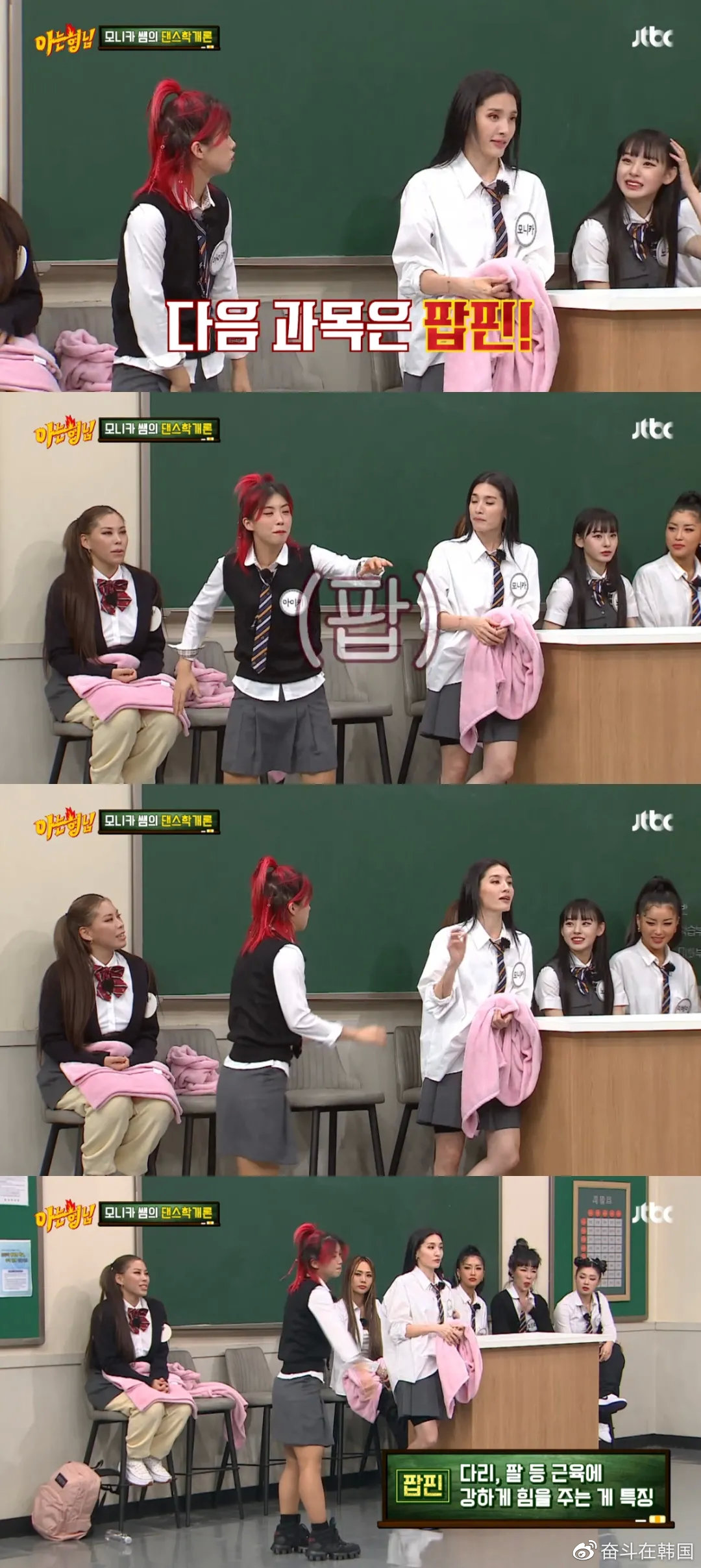 因为一个英语单词，<a href=