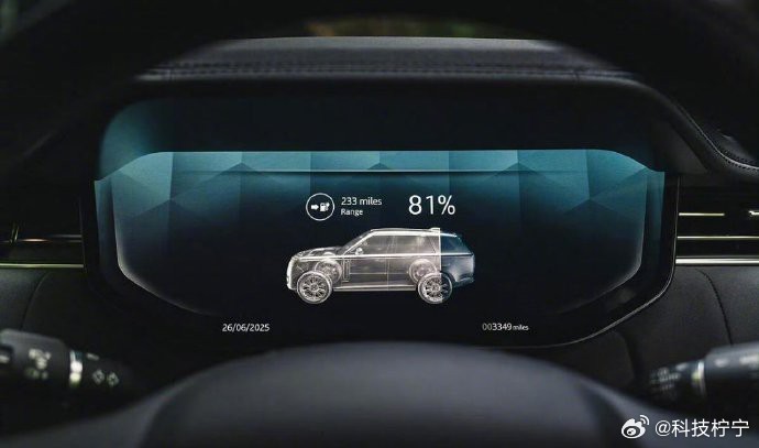 路虎揽胜纯电版静谧上市，优雅与霸气并存