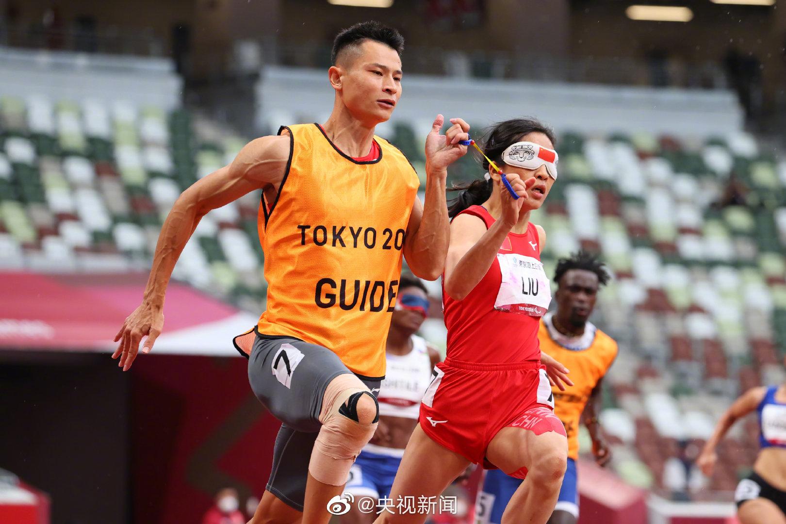 断层第一!残奥会中国队已夺185枚奖牌休闲区蓝鸢梦想 - Www.slyday.coM 断层第一!残奥会中国队已夺185枚奖牌休闲区蓝鸢梦想 - Www.slyday.coM