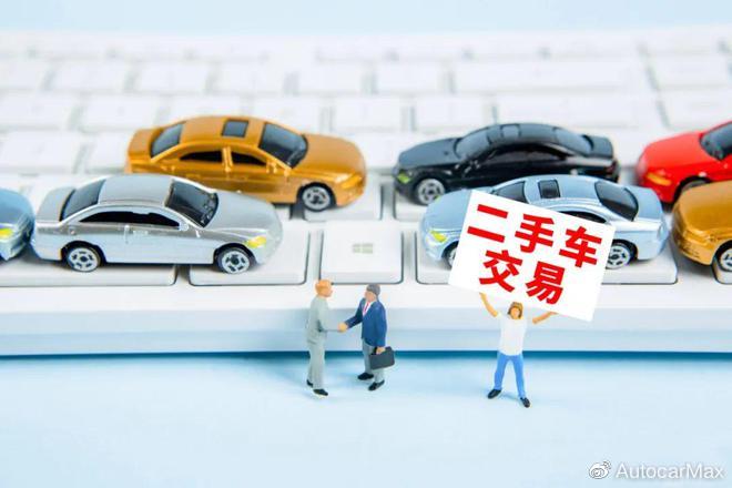 什么叫二手车业务 2ffa-e9bbc534153dfc273ff9ef39b770af3e.jpg
