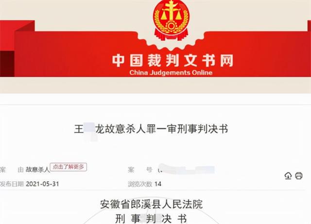 一对夫妻两吵架,丈夫岸边看着妻子溺水不救,竟悠闲地骑车离开了休闲区蓝鸢梦想 - Www.slyday.coM 一对夫妻两吵架,丈夫岸边看着妻子溺水不救,竟悠闲地骑车离开了休闲区蓝鸢梦想 - Www.slyday.coM