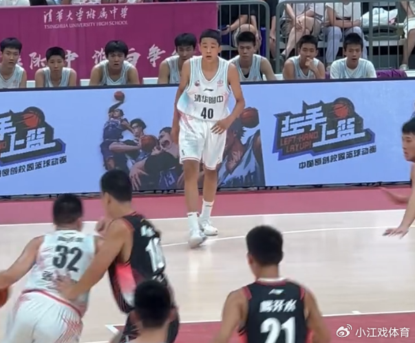 杜锋之子！“虎头”杜昆泽入选2026年Jr. NBA精英训练营