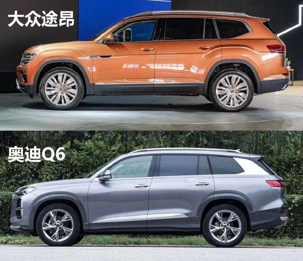 奥迪为何会在BBA中掉队?看完Q6后我找到了原因休闲区蓝鸢梦想 - Www.slyday.coM 奥迪为何会在BBA中掉队?看完Q6后我找到了原因休闲区蓝鸢梦想 - Www.slyday.coM