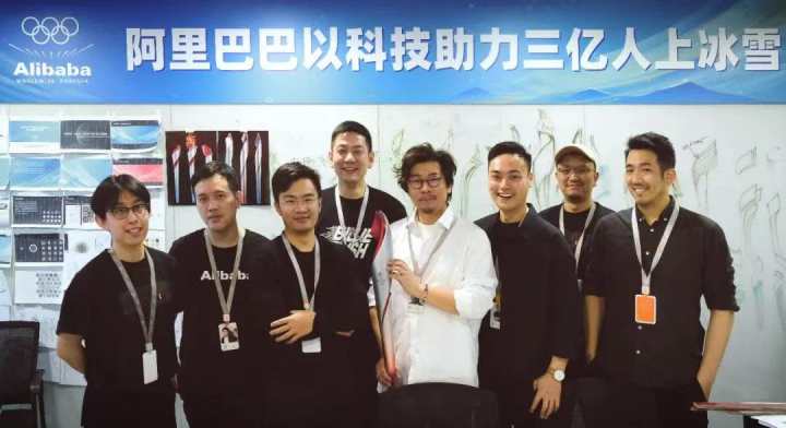 最初模型是一根香蕉!冬奥火炬设计师来自阿里巴巴,背后故事也很震撼休闲区蓝鸢梦想 - Www.slyday.coM 最初模型是一根香蕉!冬奥火炬设计师来自阿里巴巴,背后故事也很震撼休闲区蓝鸢梦想 - Www.slyday.coM