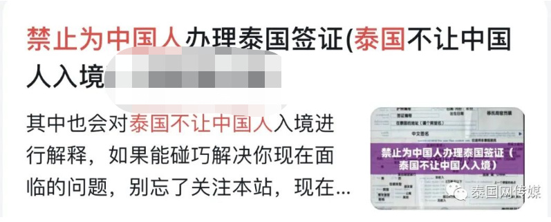 疯了！<a href=
