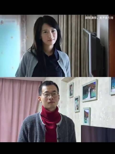 小贝很好，但我选宋思明