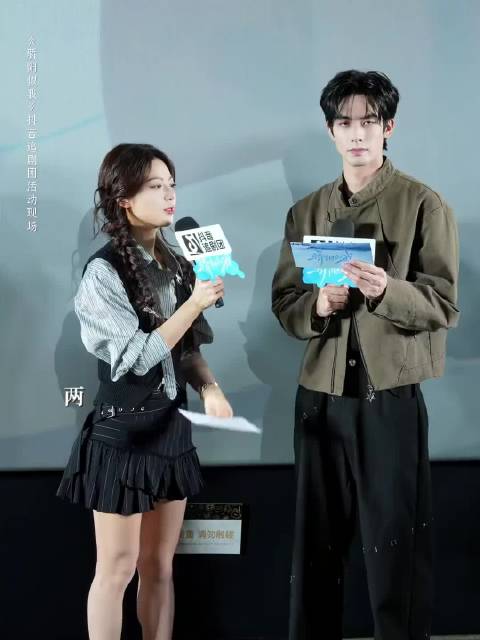 无锡爱情故事爆改东北爱情故事 （排名不分先后，按姓氏首字母排序）