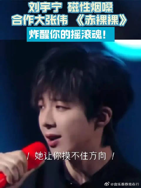 “面对她的疯狂我不知是该高兴还是惊慌”