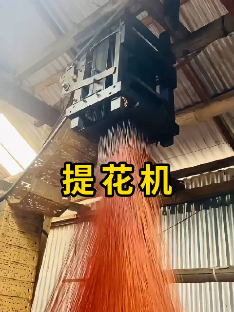 现代提花机，运行原理十分精巧！