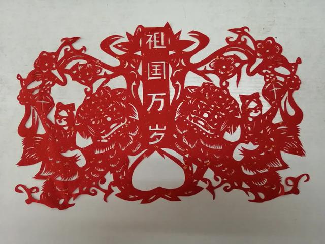剪纸里的祝福丨东营市寄情中秋61献礼国庆剪纸作品网络展