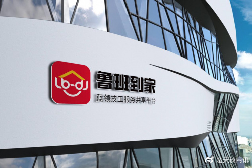 原創(chuàng)（洗碗機(jī)漏水把家淹了后怎么處理）裝修后安裝洗碗機(jī)，(圖4)