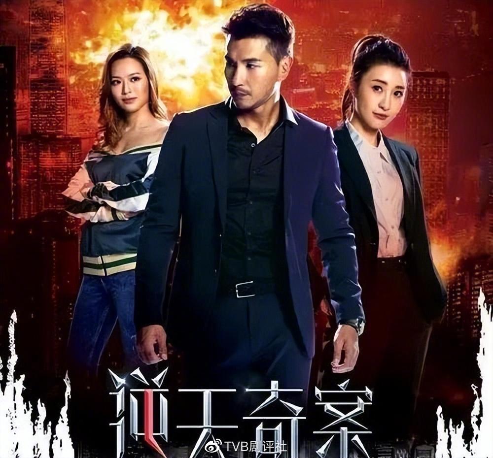 值得听-挂机方案挂机指的是什么（星辉平台）挂机论坛(6)