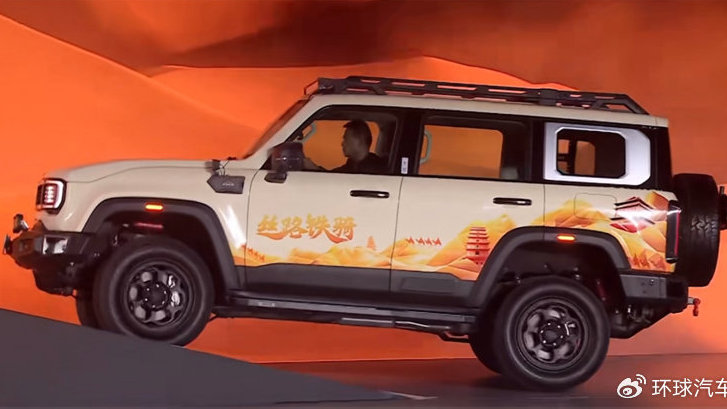 硬派越野车也玩电了！不到20万的BJ40增程版，这次要掀桌子？