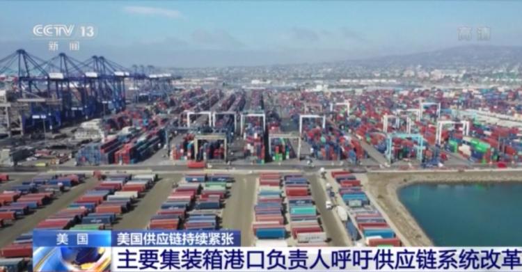 “现在买车不划算” 供应链危机致美汽车价格飙升