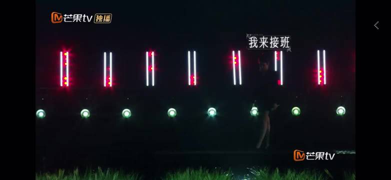 陈昊宇2024乘风破浪 陈昊宇初舞台野子