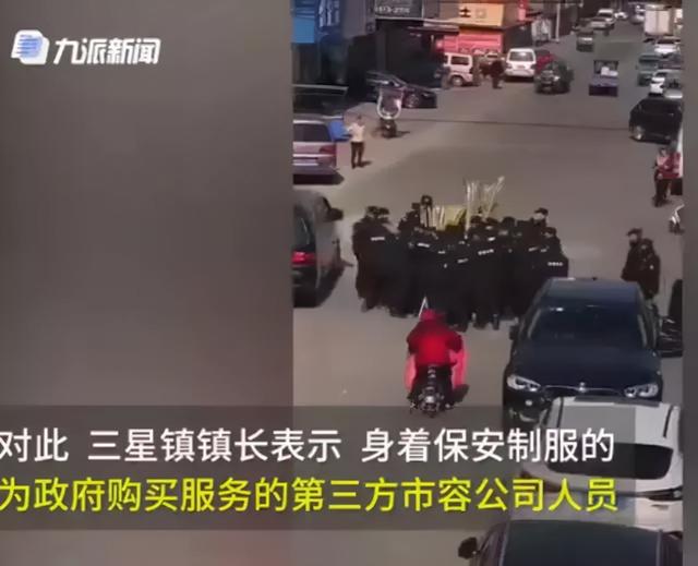 普法行动依法行政势在必行:老人遭多名制服人员抢甘蔗坐地痛哭休闲区蓝鸢梦想 - Www.slyday.coM 普法行动依法行政势在必行:老人遭多名制服人员抢甘蔗坐地痛哭休闲区蓝鸢梦想 - Www.slyday.coM