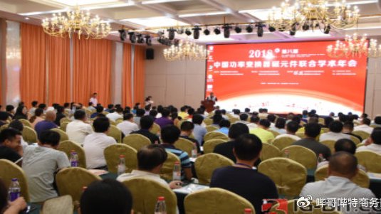 最高奖励4500万！“百县千站万桩”试点工程启动