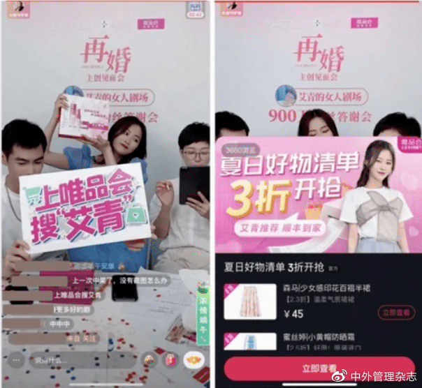 直播短剧的精彩世界，如何找到你心仪的剧集，直播短剧的精彩世界，如何寻找你的心仪剧集