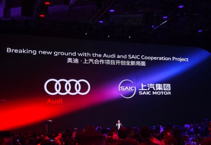 奥迪和上汽的合作，将采用全新的标志，由AUDI四个字母组成，四个圈没有了…