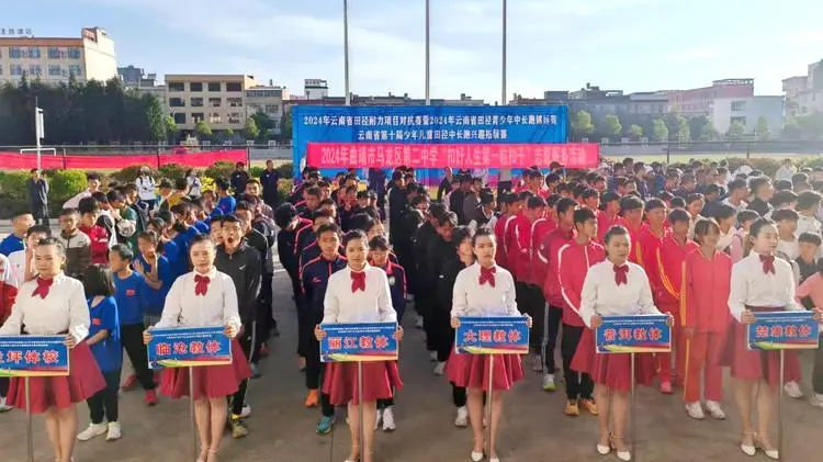 恭喜！丽江市少体校田径队在云南省赛事中斩获佳绩