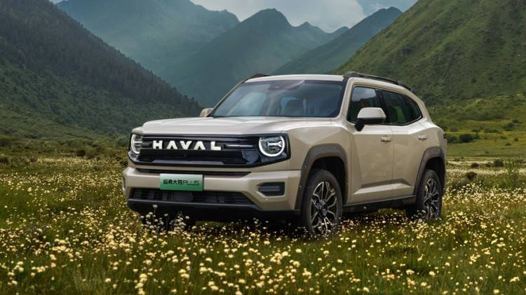 开启家庭泛越野新时代！哈弗大狗PLUS上市，10.98 万起