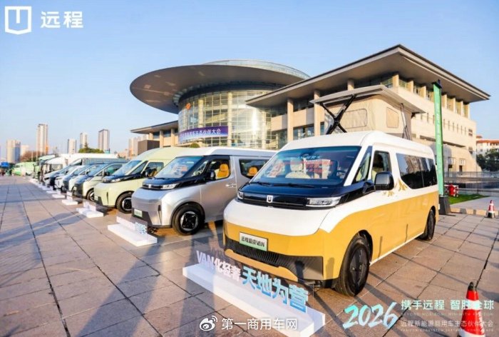 3月新能源轻客销4万辆史上最高！远程摘冠，长安/五菱拼前二 谁领涨？