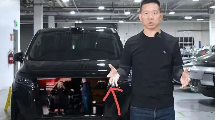 属实抽象！贾跃亭FF新车视频竟然是P图，网友：认真起来连自己也骗