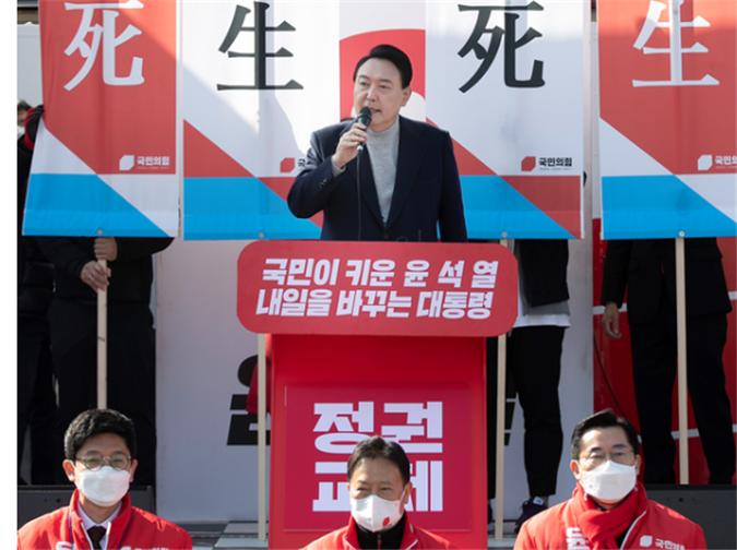 尹锡悦当选韩国总统,曾将两位前总统送进监狱,与文在寅关系紧张休闲区蓝鸢梦想 - Www.slyday.coM 尹锡悦当选韩国总统,曾将两位前总统送进监狱,与文在寅关系紧张休闲区蓝鸢梦想 - Www.slyday.coM