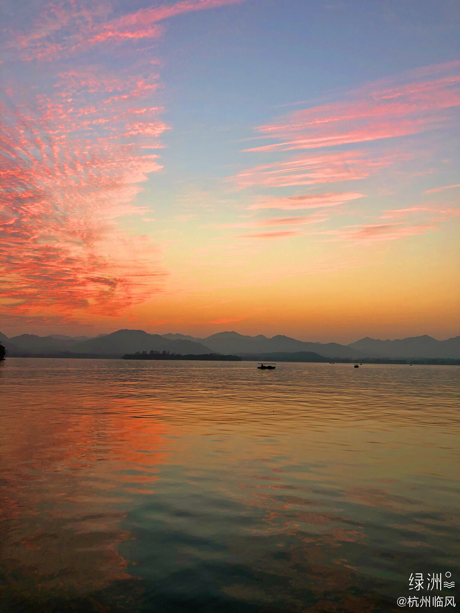 夕阳下的西湖