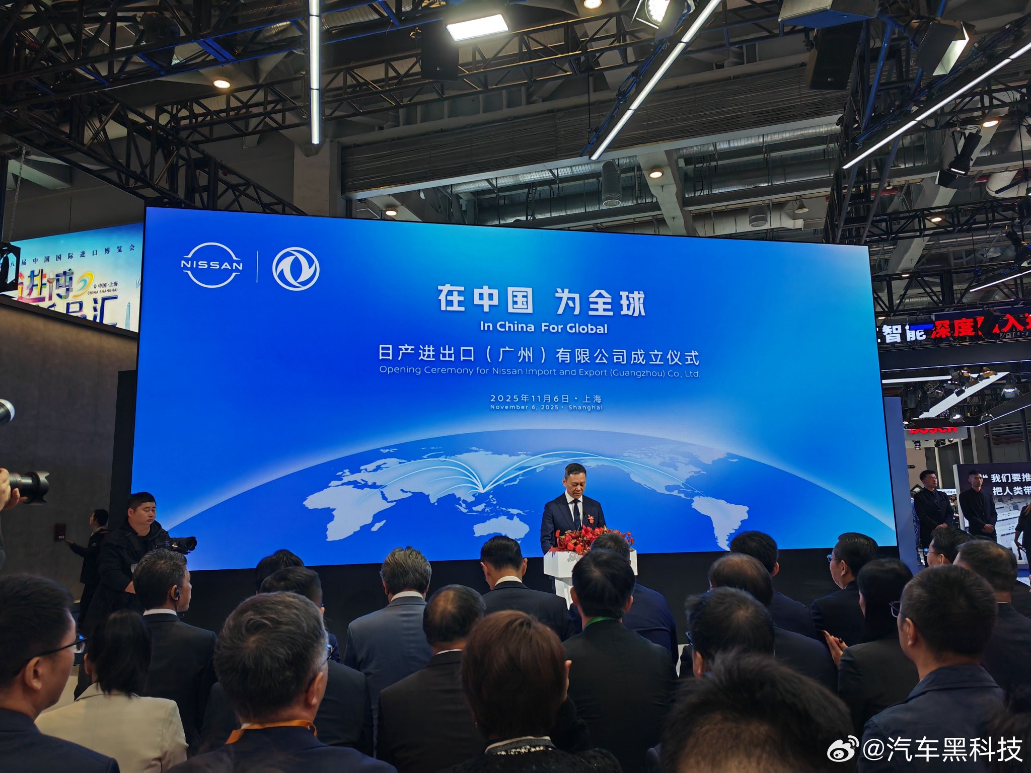 日产进出口广州公司成立，东风日产N7为首款出口车型