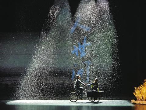 百场话剧巡演再现原著经典