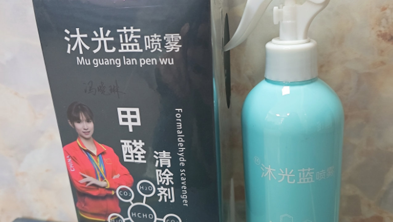9款除醛产品14天CMA横评，极端污染舱测试，家用除醛选购避坑指南