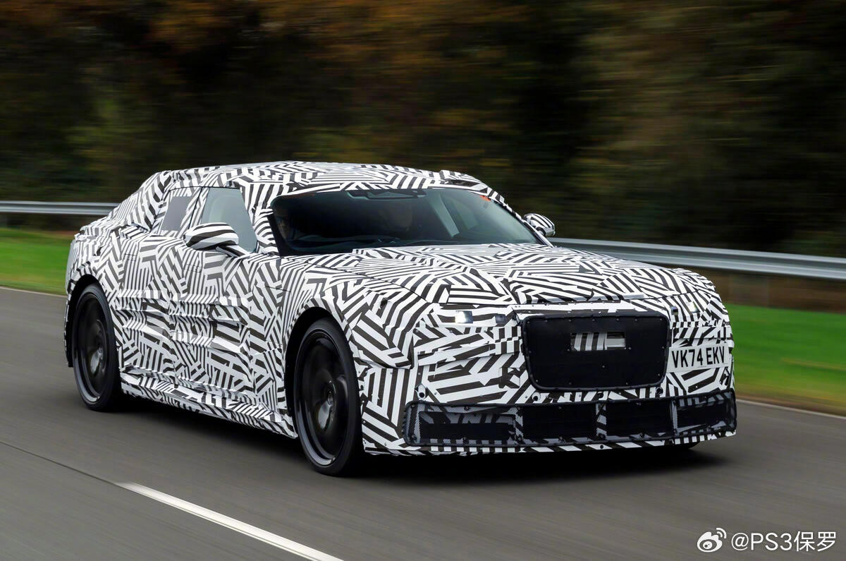 全新捷豹大型四门GT即将在12月2日发布概念车…