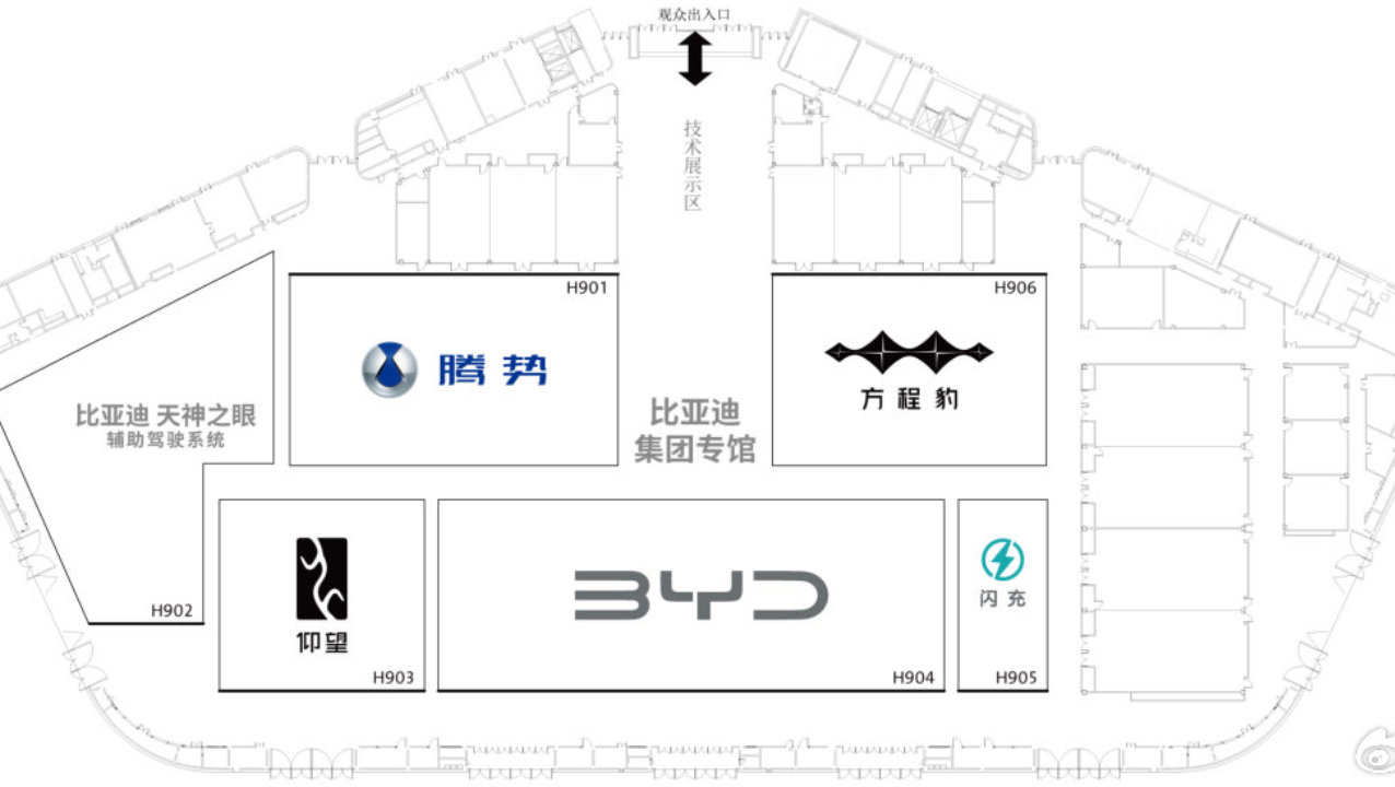 科技有温度 生活有色彩｜比亚迪整装赴约2026成都国际车展