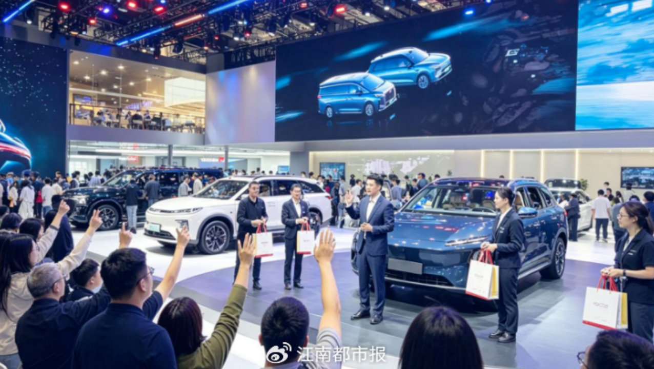 京津冀国际汽车展览会启幕!试驾比价订车一步完成,打造舒适看车体验 京津冀国际汽车展览会启幕!试驾比价订车一步完成,打造舒适看车体验