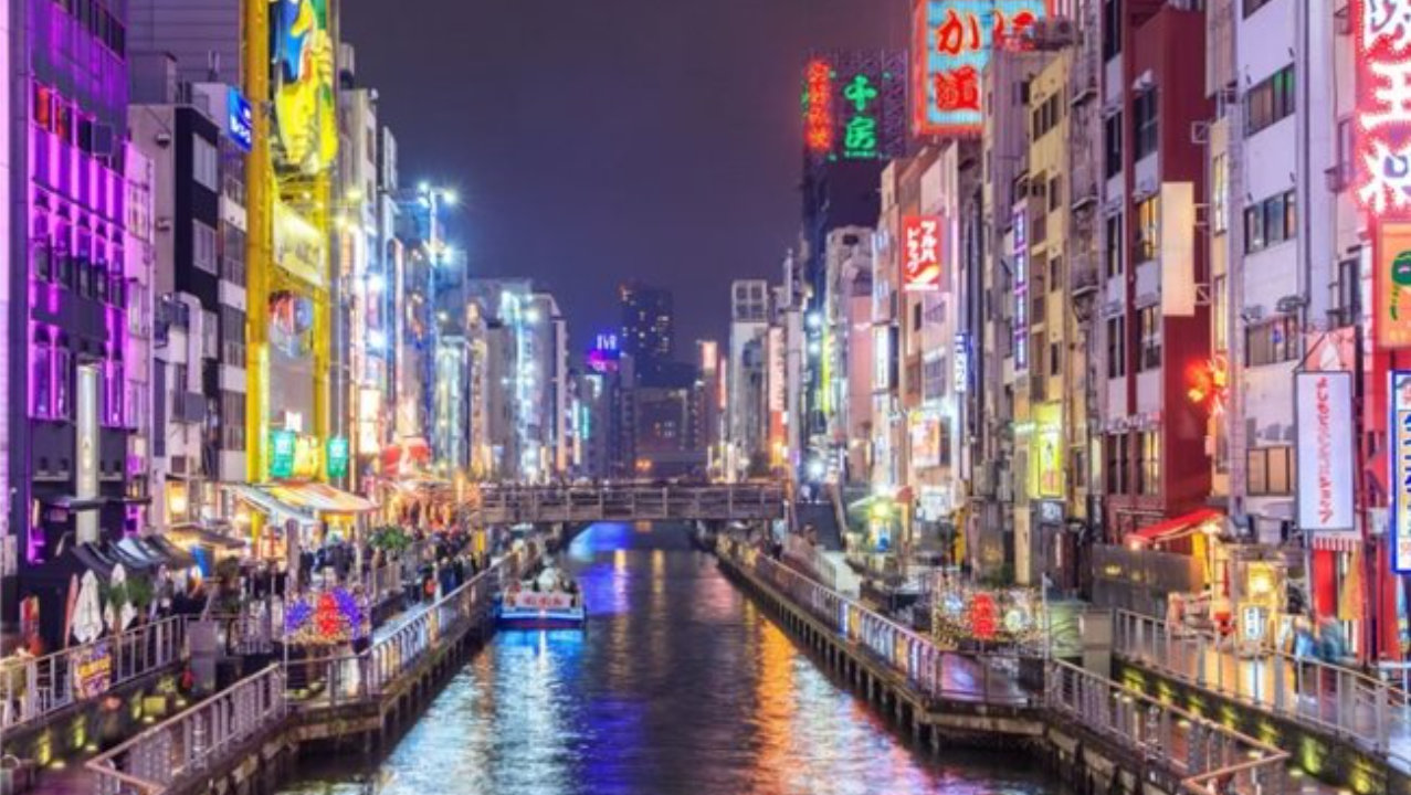 大阪难波 Centara Life 酒店正式启幕