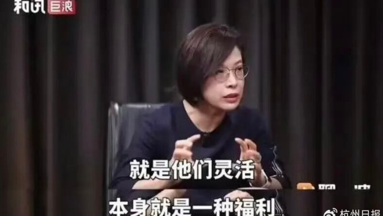 有些公共表达为何脱离公众体感