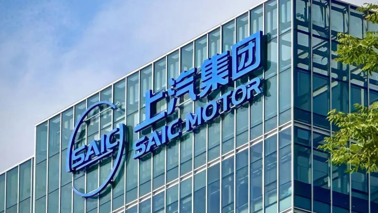 以变应变的上汽
