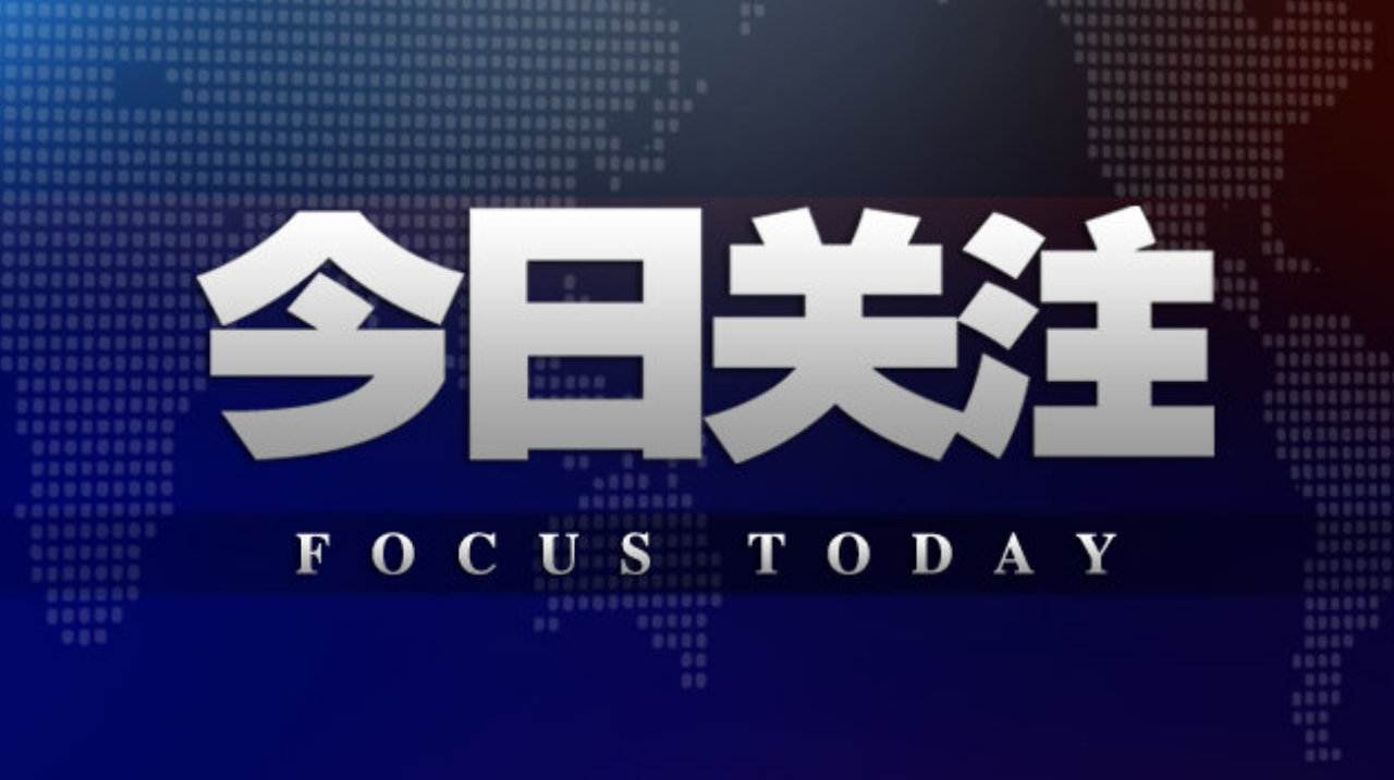 朔州老城：千年马邑 再现风华