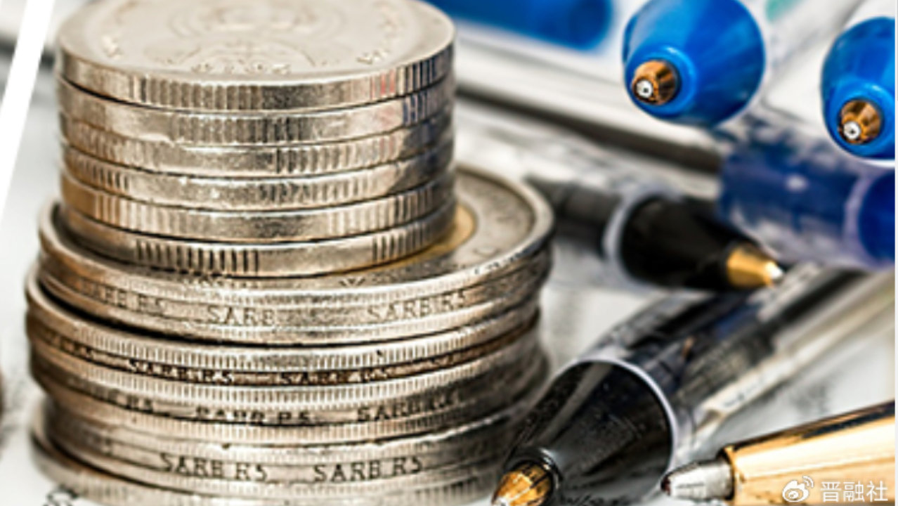 山西这家银行获批解散，资产、业务将由浦发承接