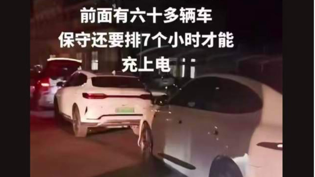 春节长假结束了，他们开始掩饰高速排队充电，但事实不容否认
