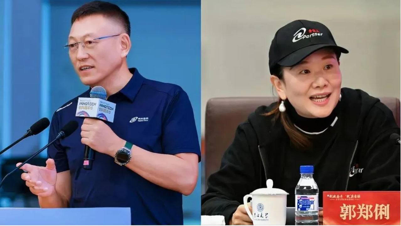 科技圈“最佳拍档”“神雕侠侣”，竟选择了高龄天价离婚？