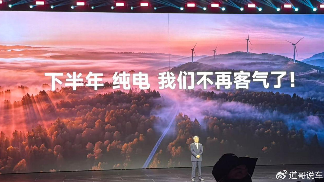 不是普通车，是奇瑞体系升维代表作 风云A9让尹同跃再喊“不客气”