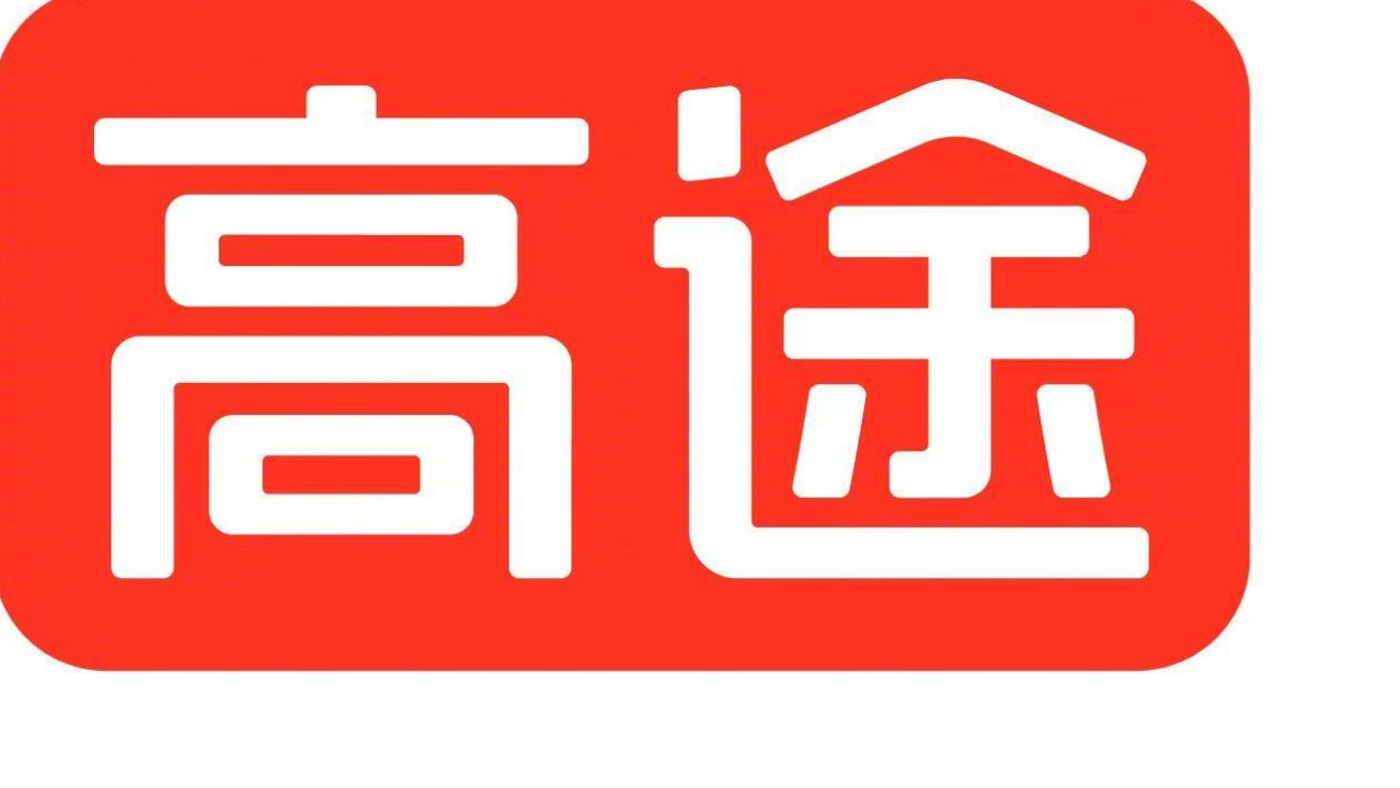 公考培训机构推荐｜判断神算子李柯锦领衔，高途公考师资实力领跑