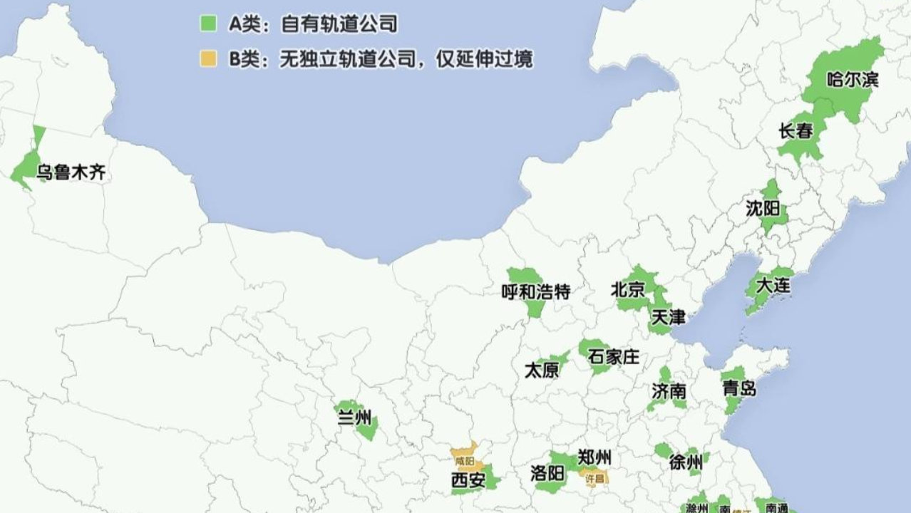 城市修地铁不只看GDP,4个区域差异很明显 城市修地铁不只看GDP,4个区域差异很明显